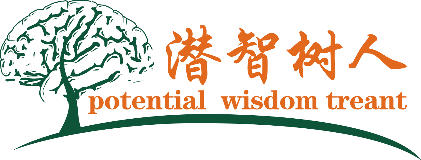 老年日女人网北京潜智树人教育咨询有限公司